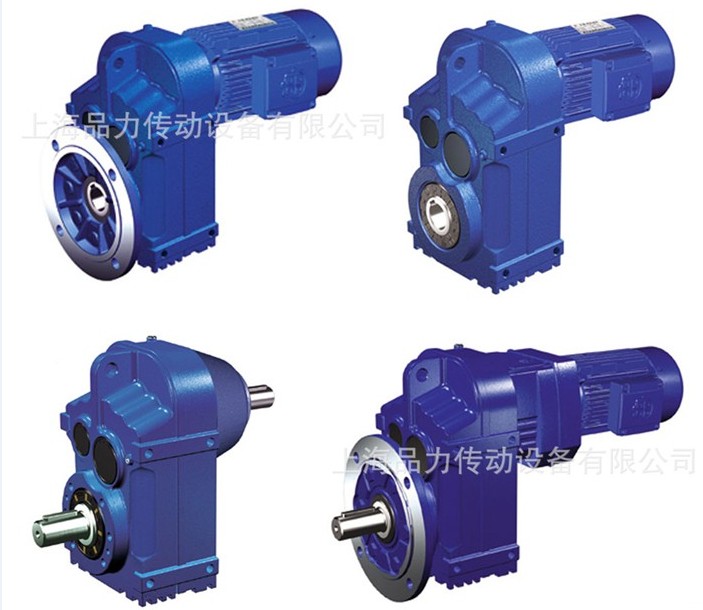 F系列減速機(jī)——能耗低！